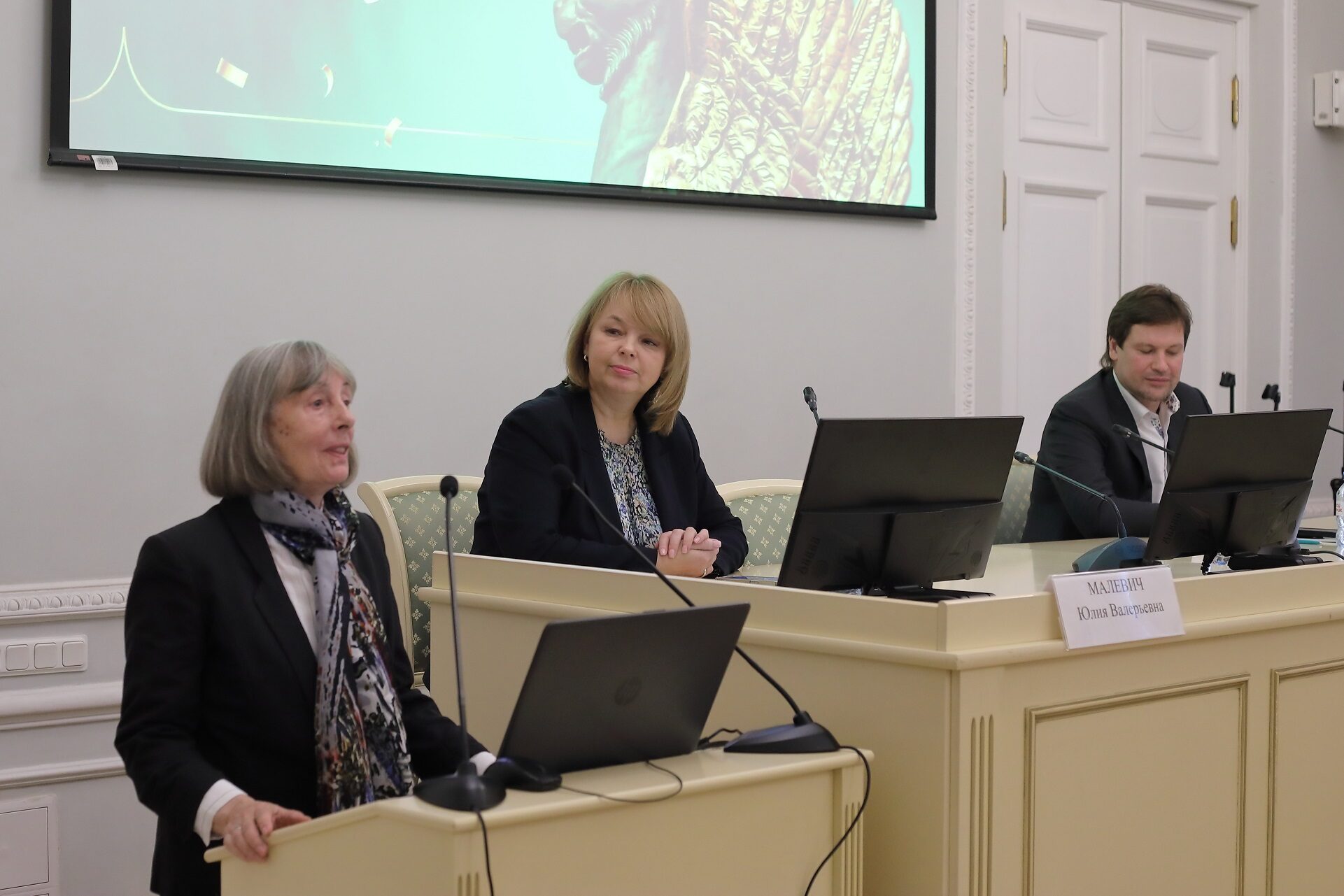 Торжественное заседание, посвященное 90-летию кафедры физкультуры