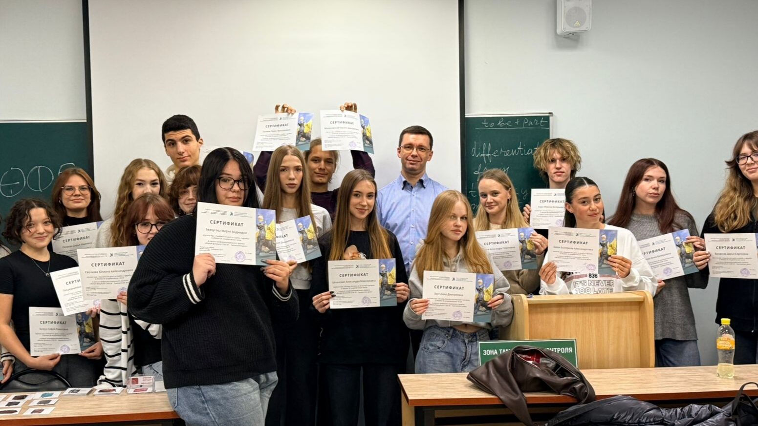 «Малый факультет СПбГЭУ – Таможенное дело» для школьников