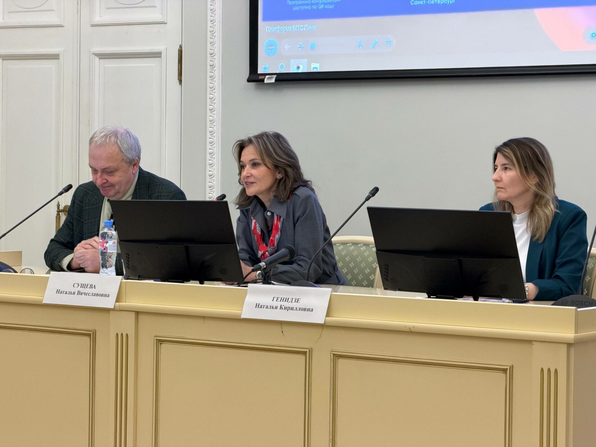 Коммуникации в условиях цифровых изменении обсудили на конференции в СПбГЭУ