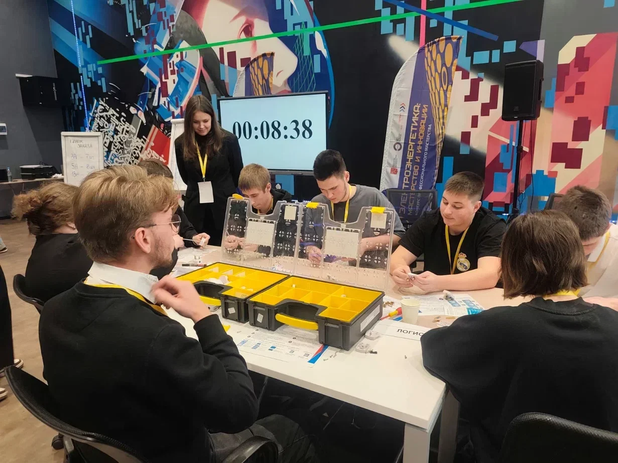 Студенты колледжа на конкурсе «Электроэнергетика: мастерство и инновации»