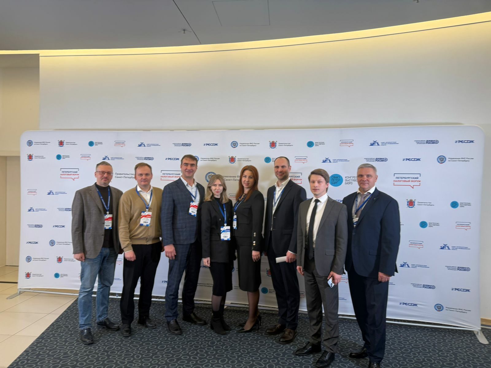 СПбГЭУ принял участие в IV Петербургском налоговом форуме