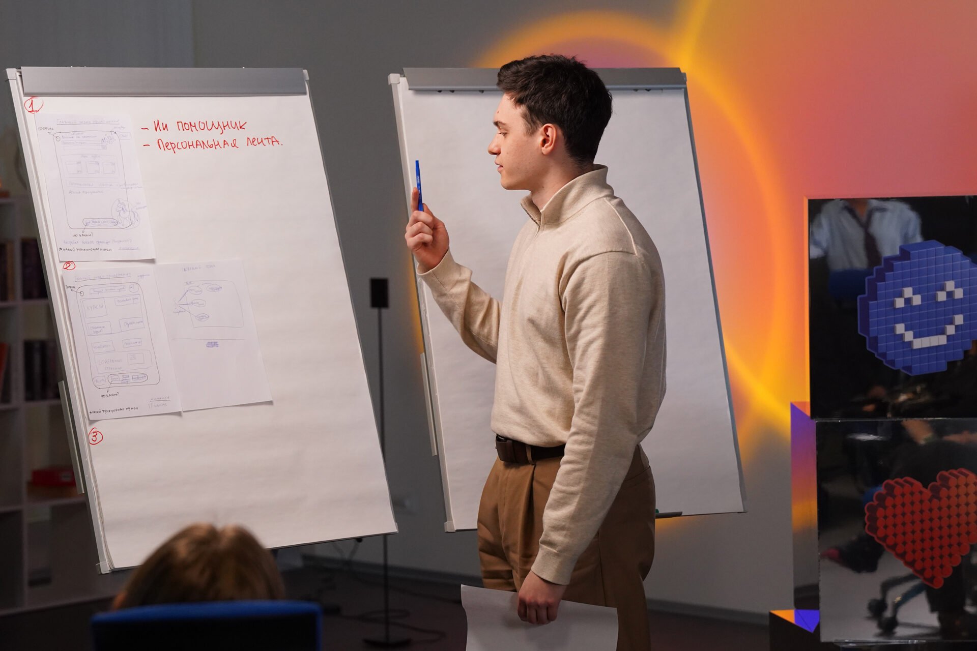 Universe — студенческий взгляд на мир цифровых профессий