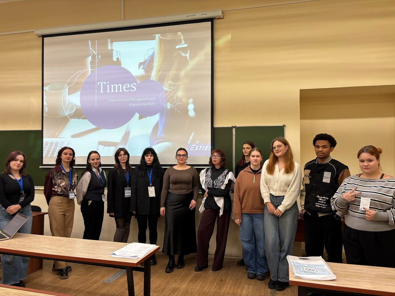 В СПбГЭУ прошел локальный этап международного кейс-чемпионата TIMES
