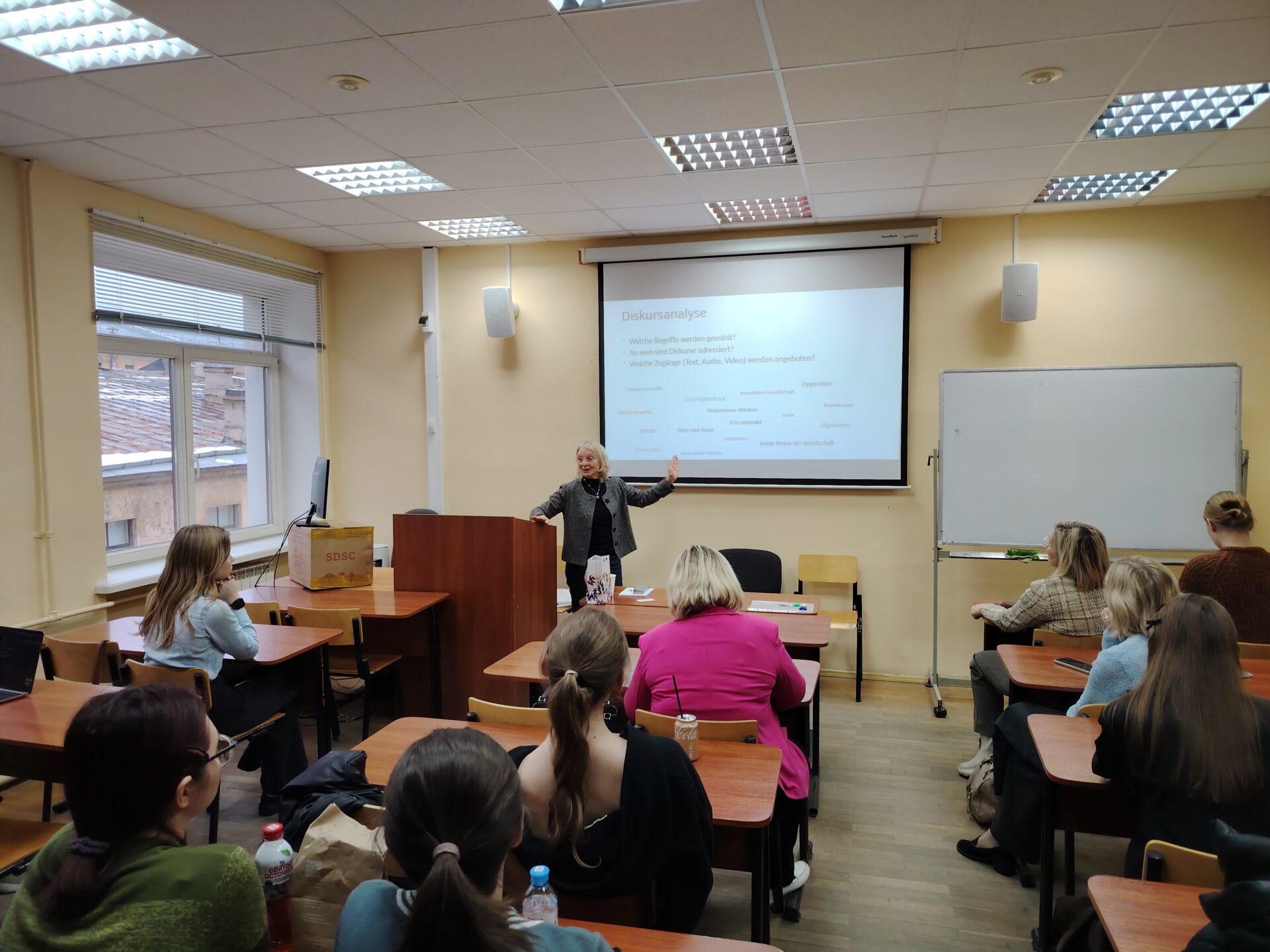 Открытая лекция на немецком языке профессора Барбары Лахгайн