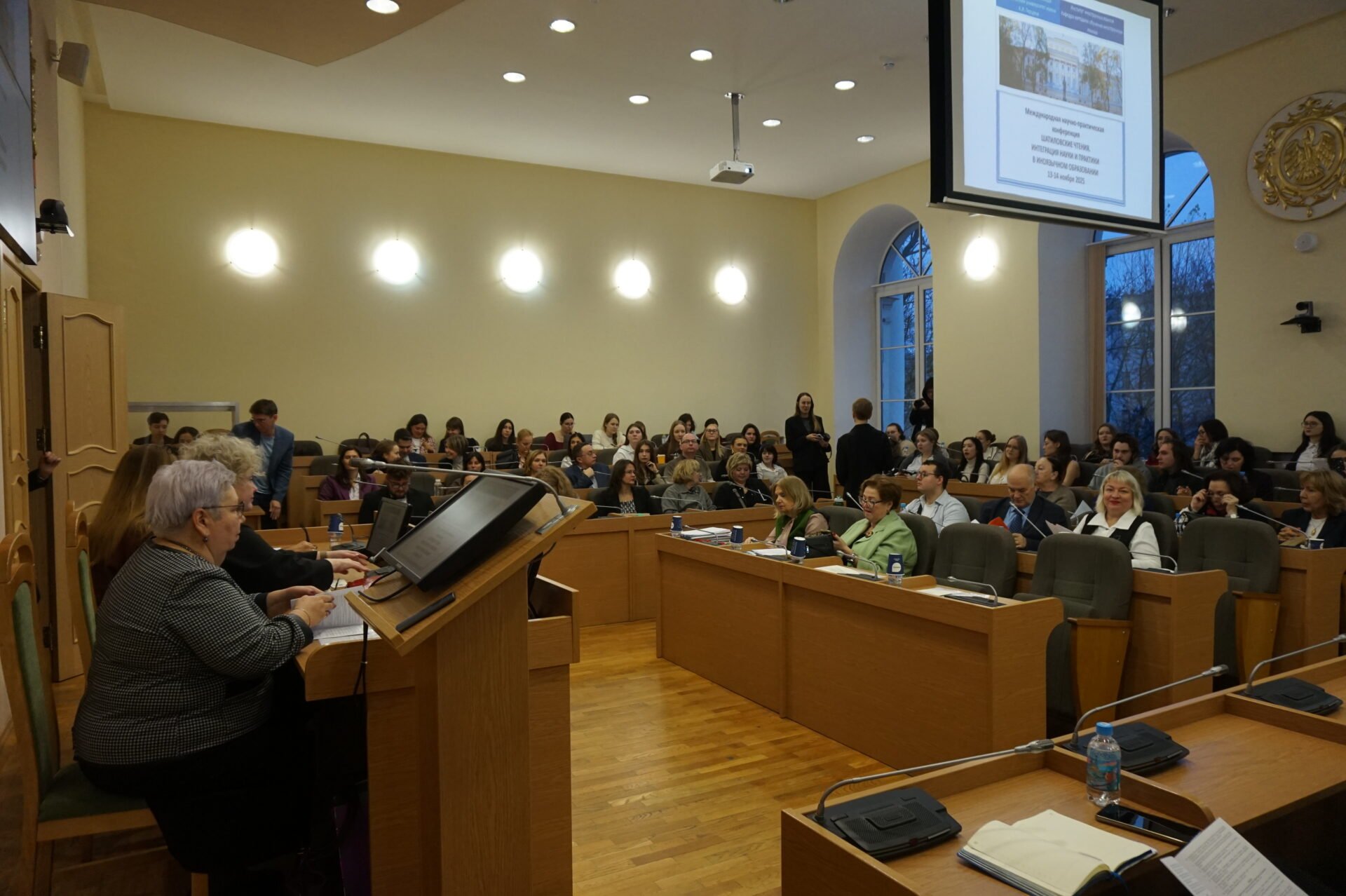 Шатиловские чтения: наше участие