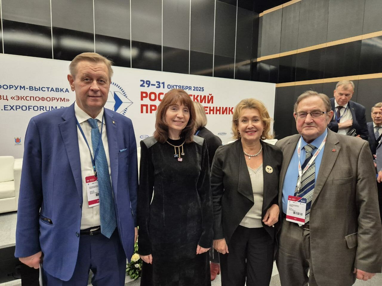 Эксперты обсудили новую промышленную политику до 2030 года