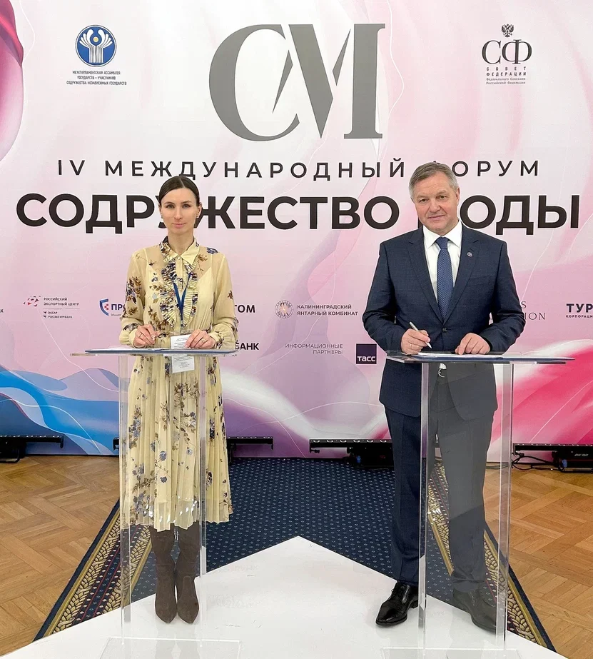 Участие СПбГЭУ в проекте «Содружество моды»