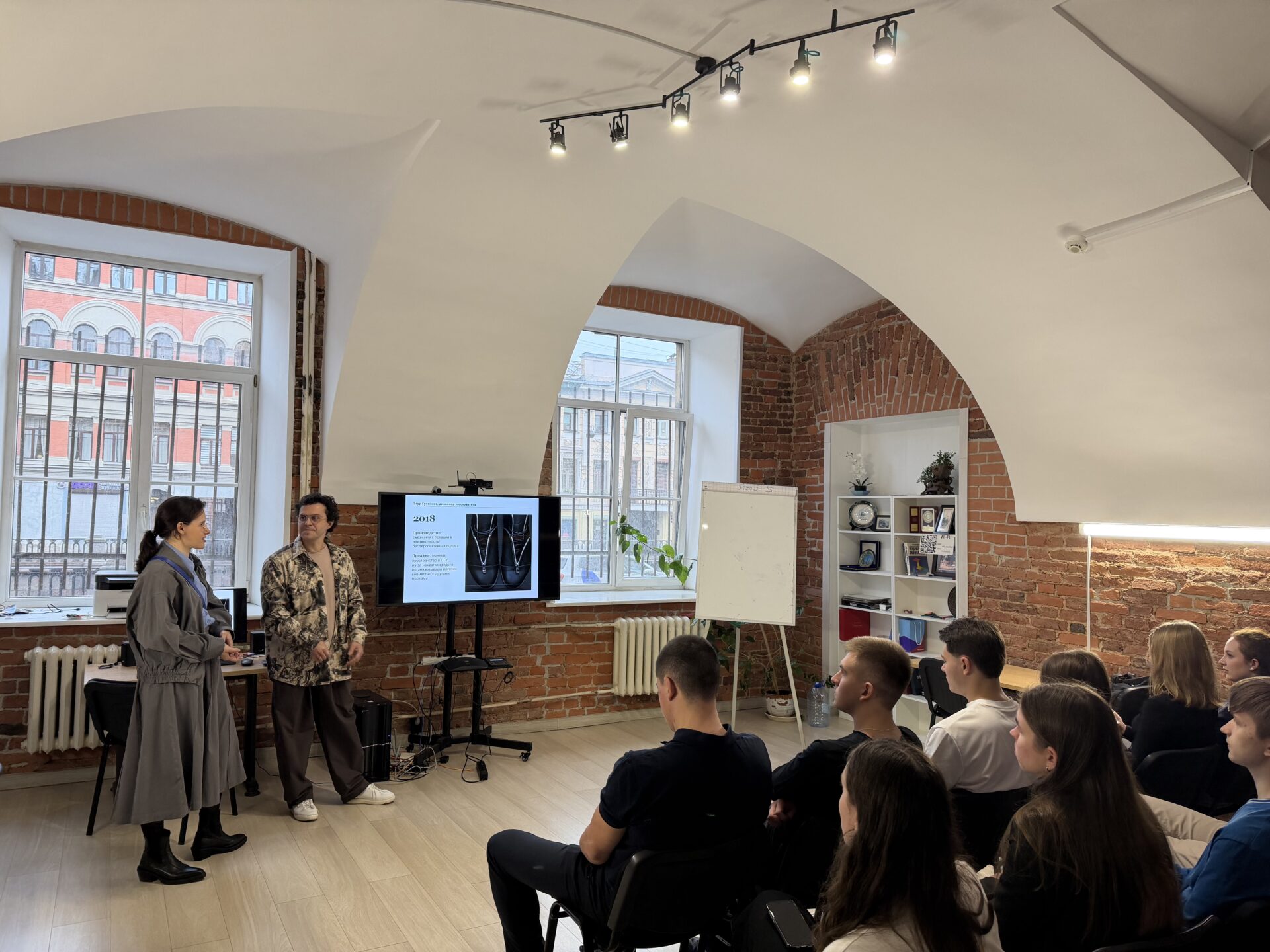 Студенты СПбГЭУ познакомились с цифровыми коммуникациями бренда Mislistudio