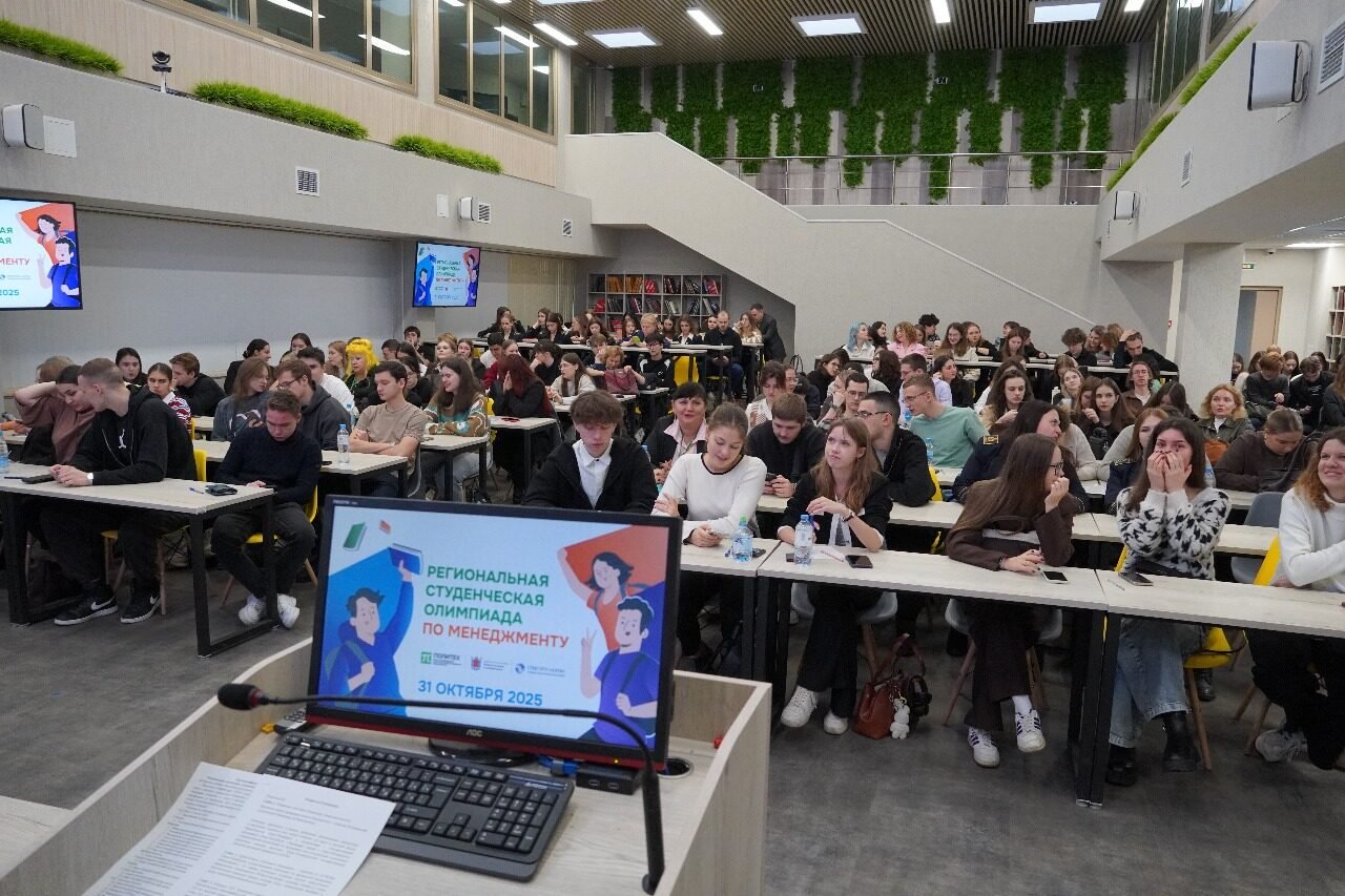 Студенты СПбГЭУ на региональной студенческой олимпиаде по менеджменту