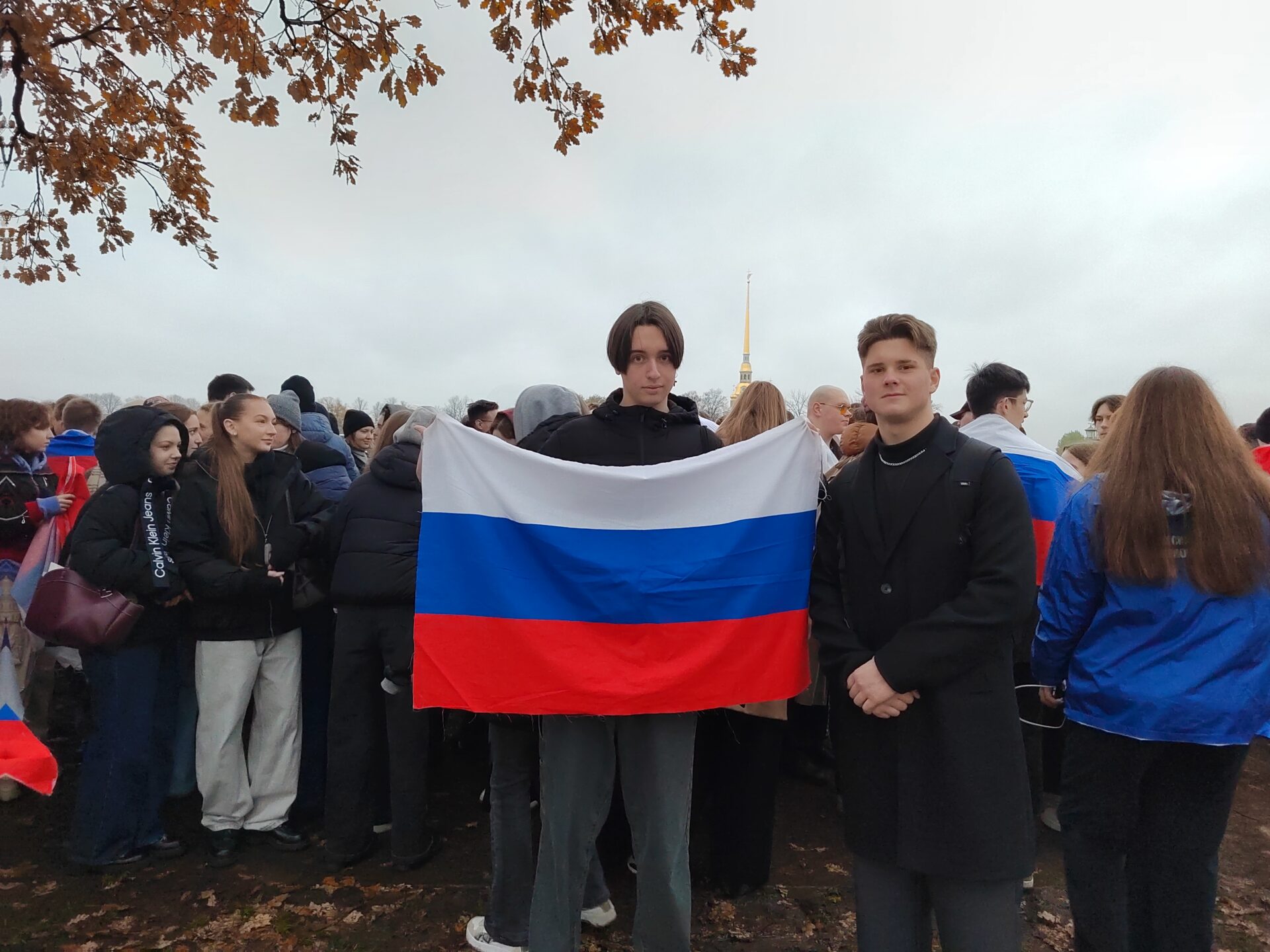 Участие студентов в праздновании Дня народного единства