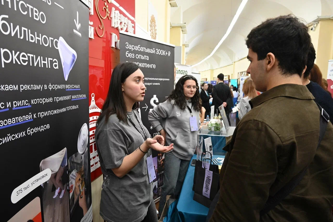 В СПбГЭУ прошел Карьерный день UNECON 