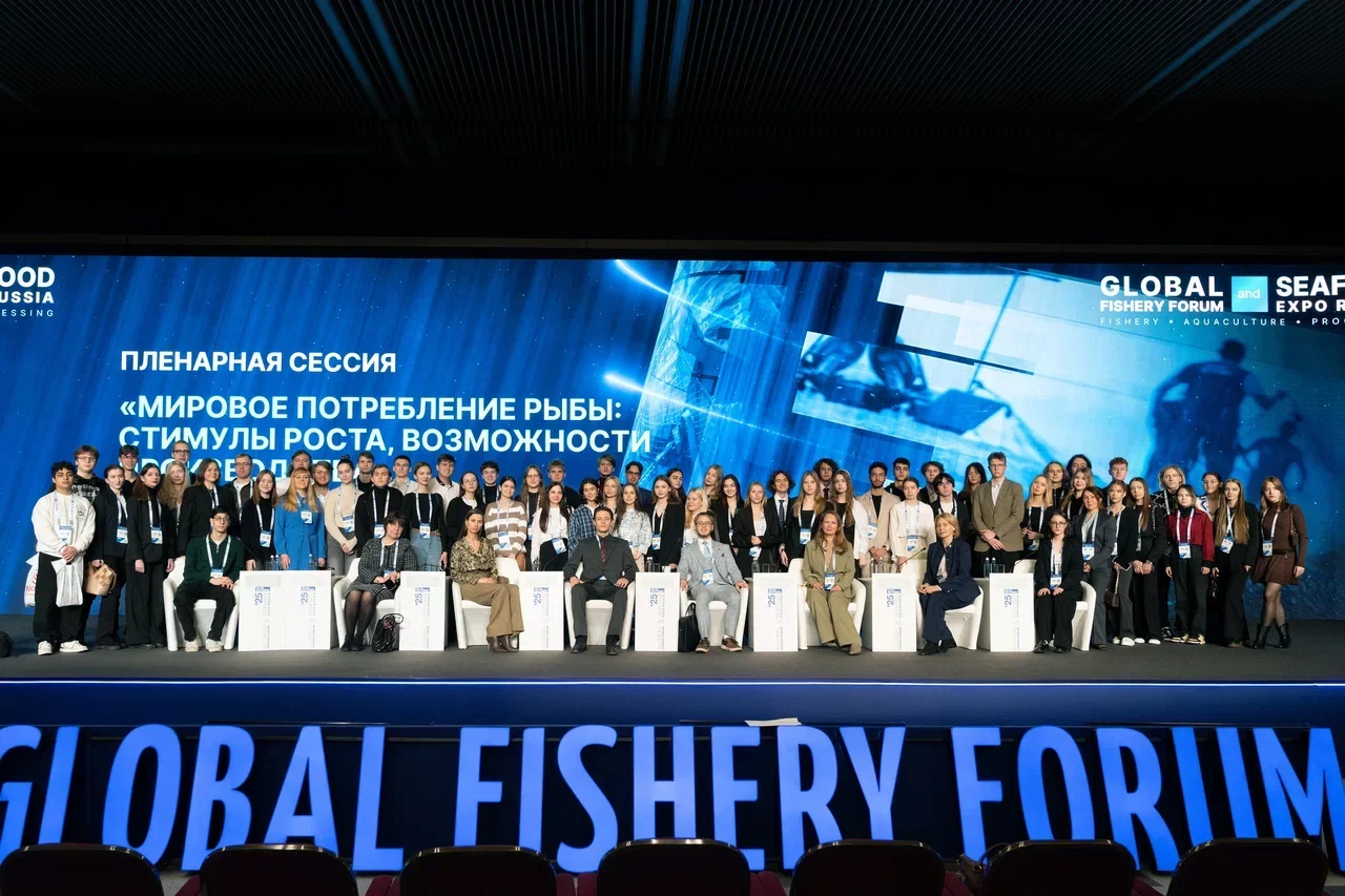 Студенты СПбГЭУ приняли участие в VIII Международном рыбопромышленном форуме