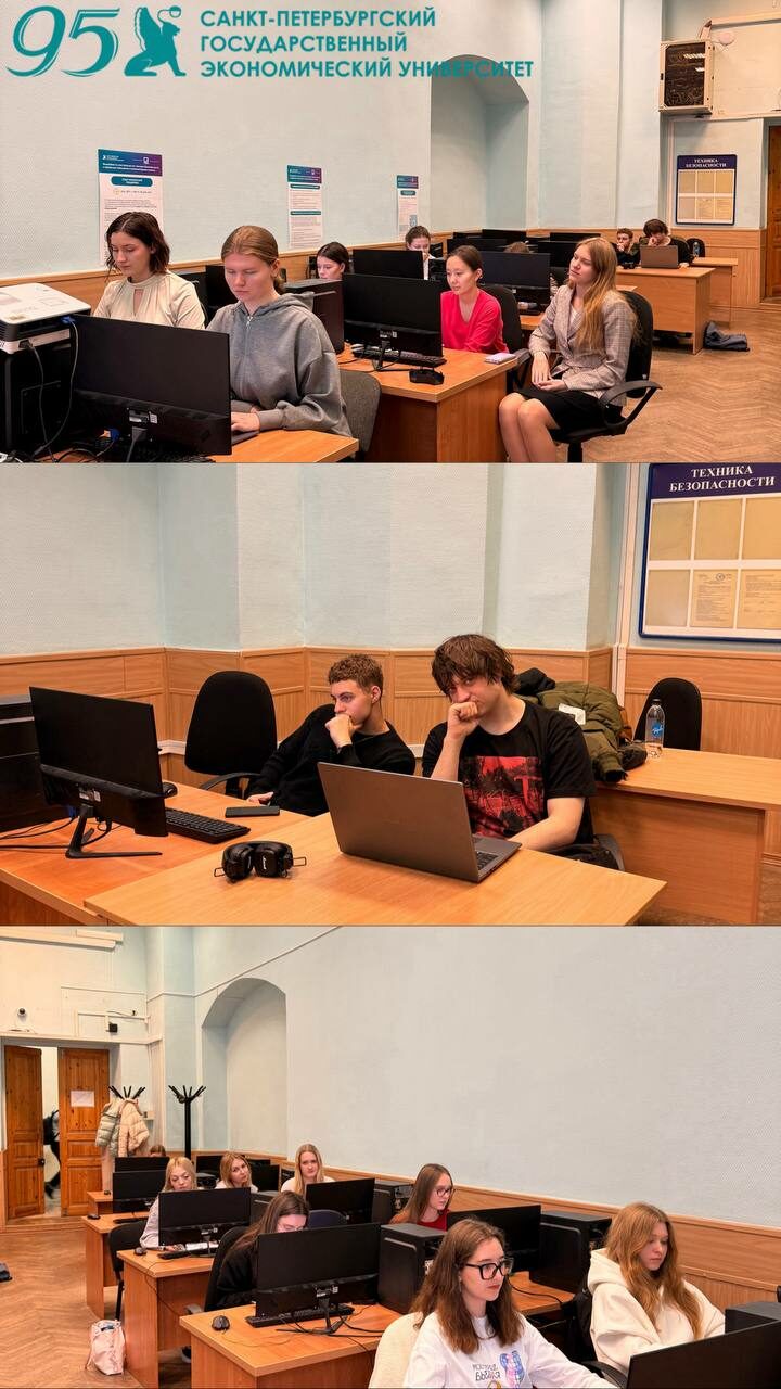 Наши студенты на олимпиаде «Методы и инструменты современной статистики»