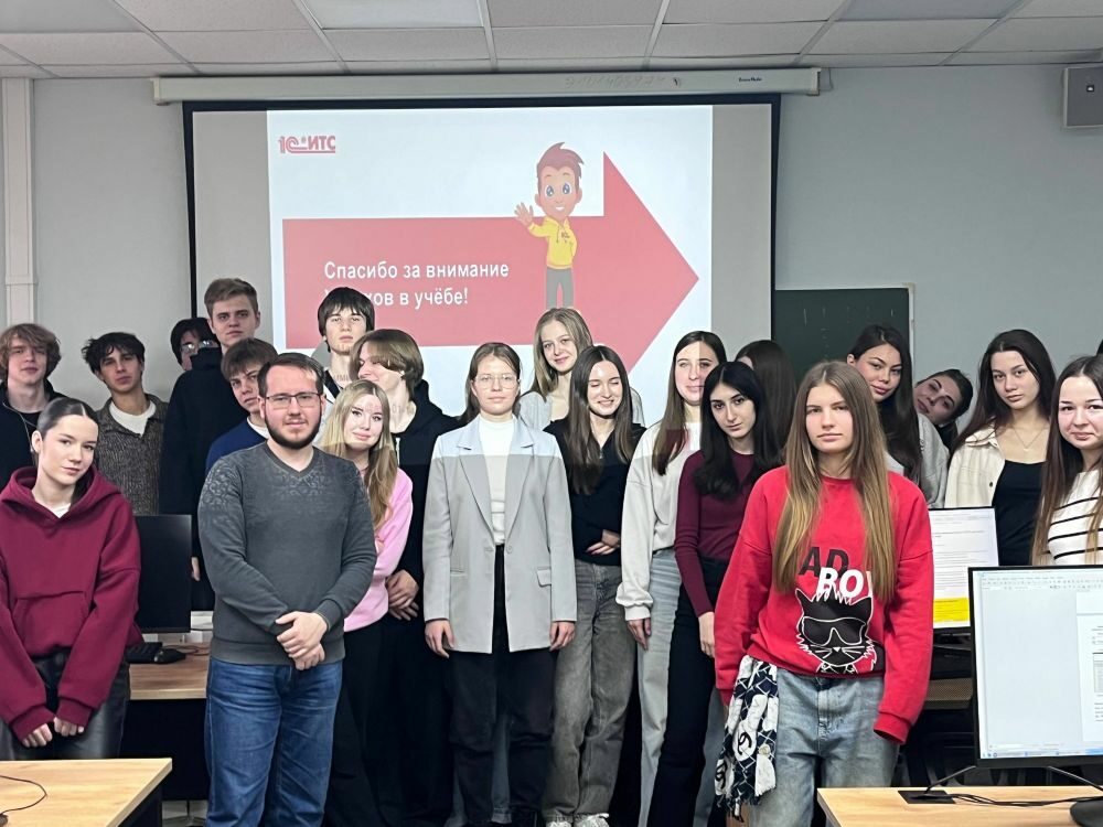 Мастер-классы от компании ООО «АСП-Консалт»