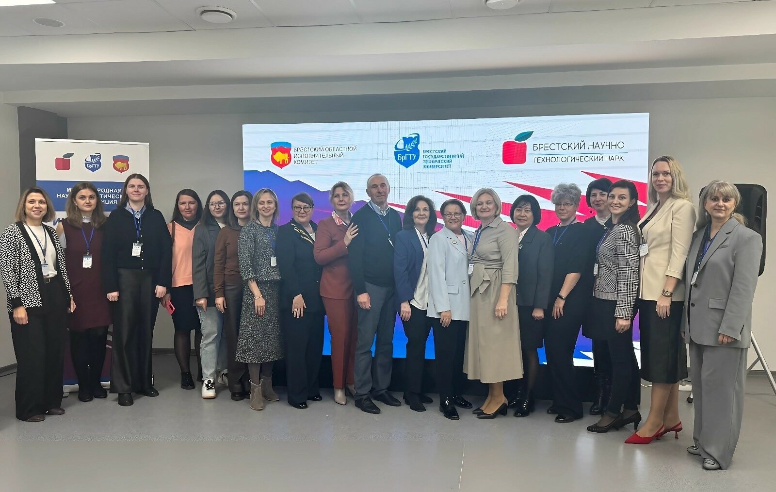 Делегация СПбГЭУ в Брестском государственном техническом университете