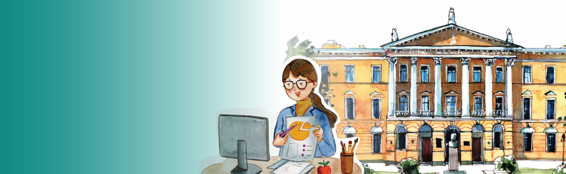 С Днем преподавателя высшей школы!