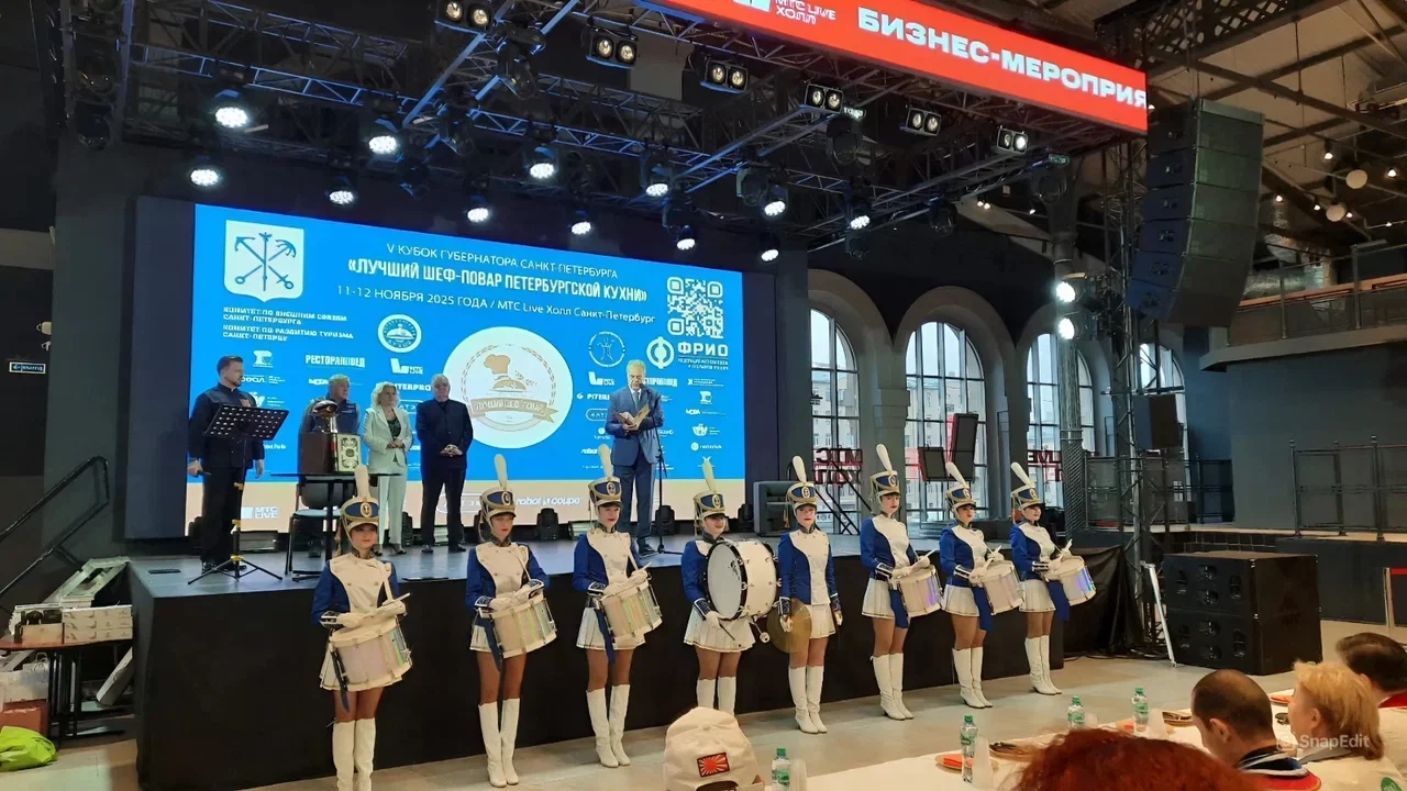 Студенты колледжа на Гранд-финале конкурса «Лучший шеф-повар Петербургской кухни»