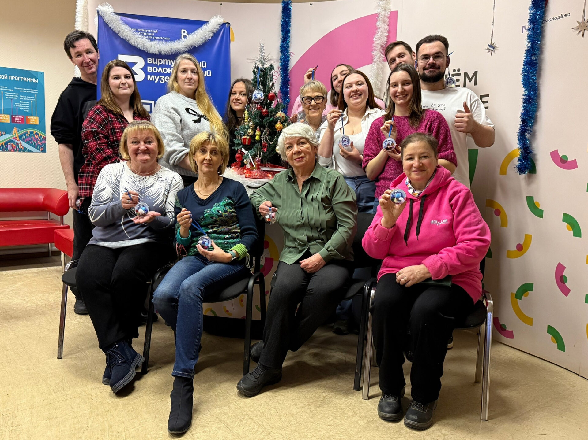 Итоговая встреча команды амбассадоров ВВМ