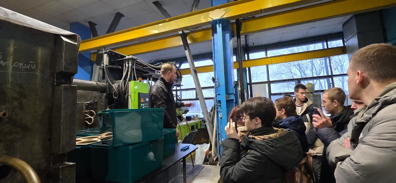 Студенты посетили «Завод по переработке пластмасс имени «Комсомольской правды»