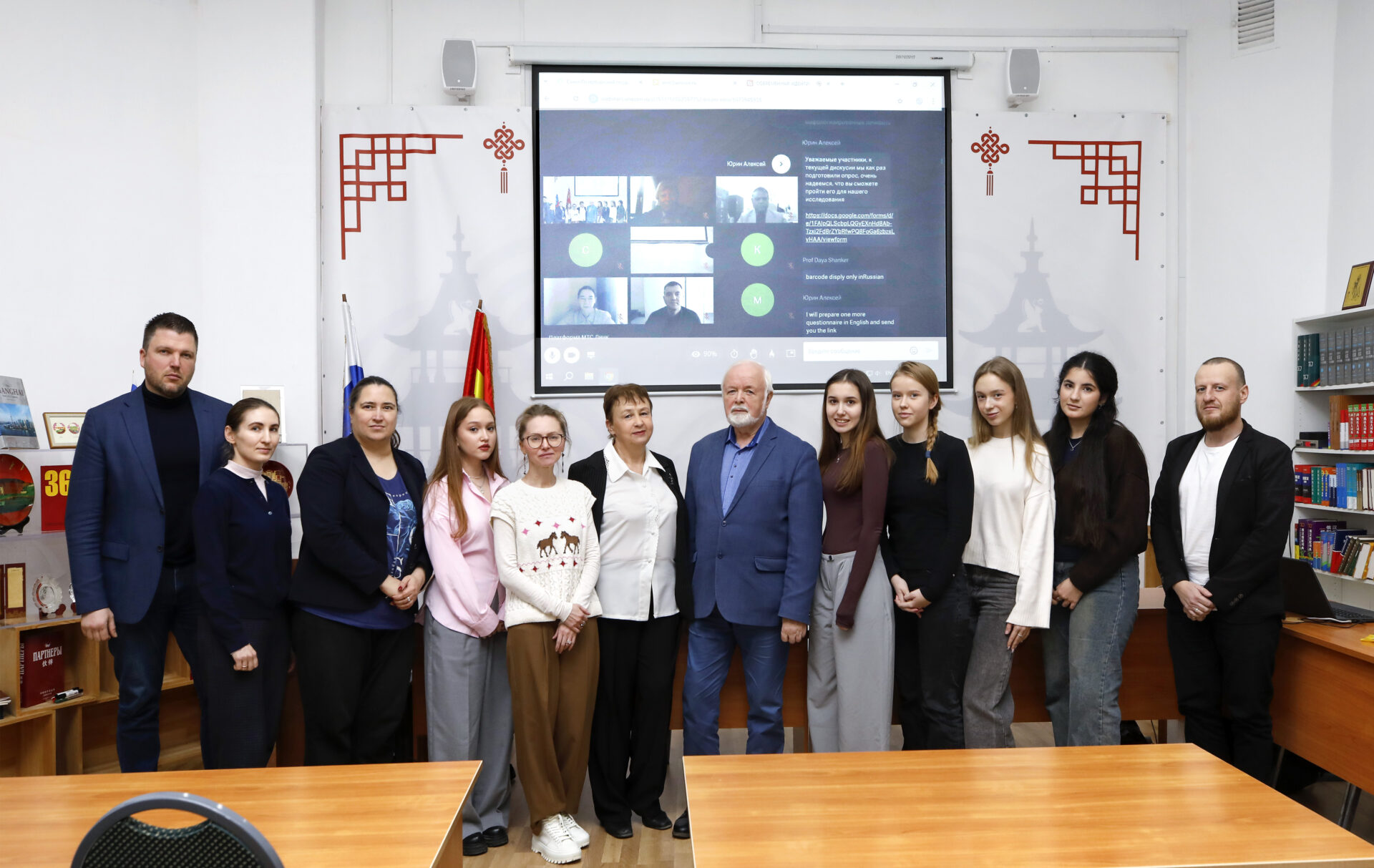 В&nbsp;СПбГЭУ прошла конференция «Современная идентичность в&nbsp;условиях глобальных вызовов»