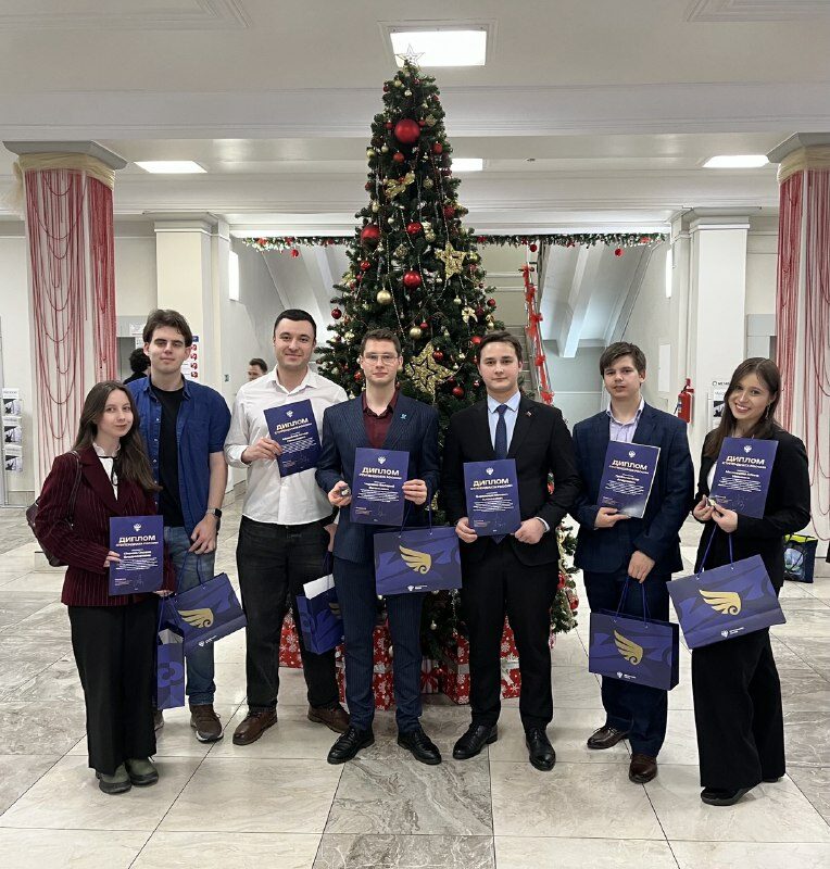 Стипендиаты Правительства РФ&nbsp;на&nbsp;2025/26 учебный год