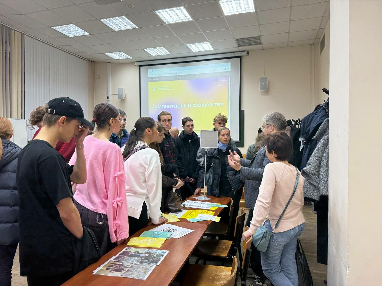 День открытых дверей на гуманитарном факультете СПбГЭУ