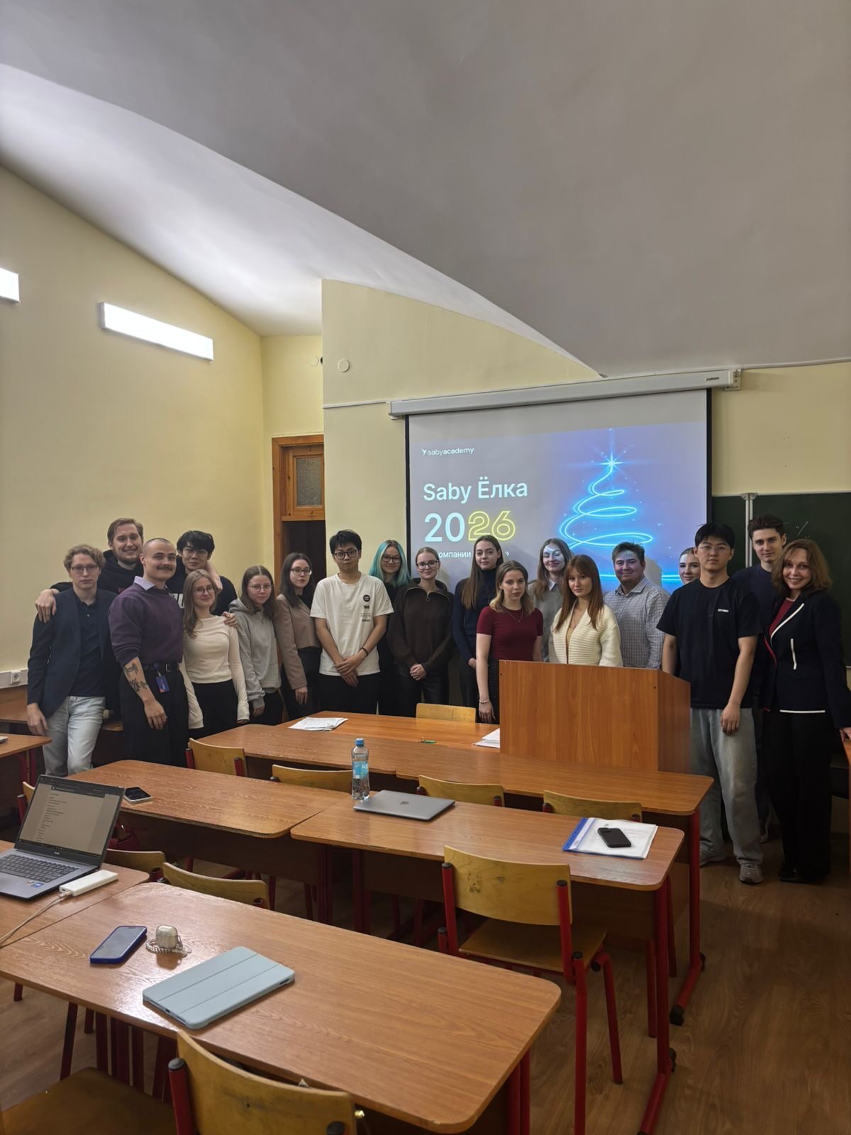 Saby Ёлка от&nbsp;компании «Тензор» прошла для студентов направления «Бухгалтерский учет, анализ и&nbsp;аудит»  