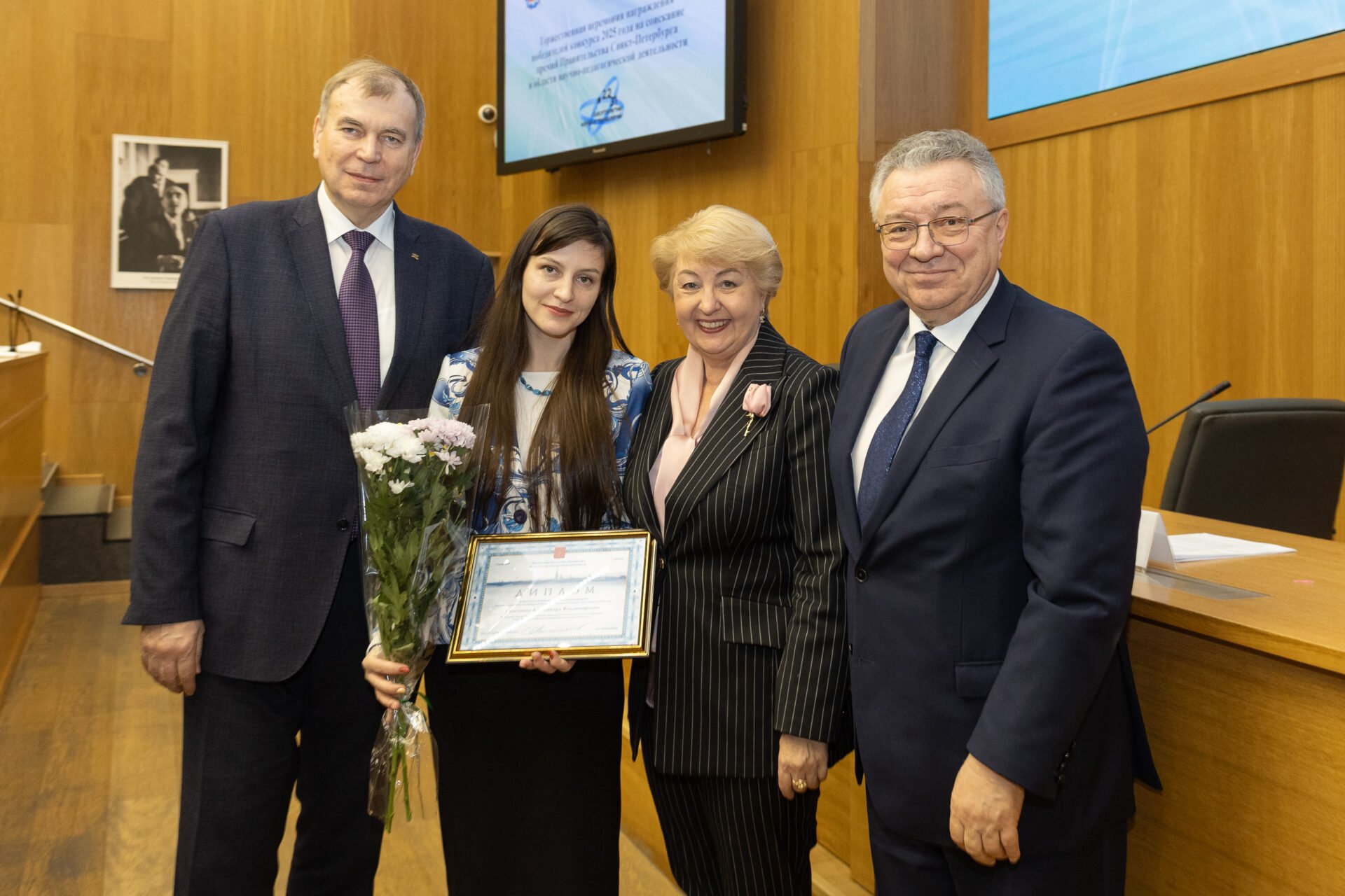 Присуждение премий Правительства Санкт-Петербурга в области научно-педагогической деятельности