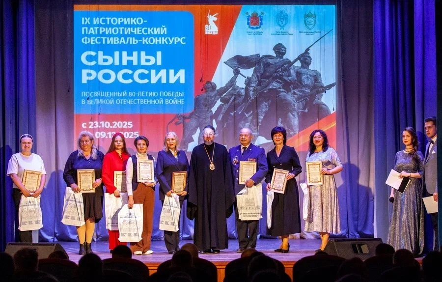 Фестиваль «Сыны России»: наше участие