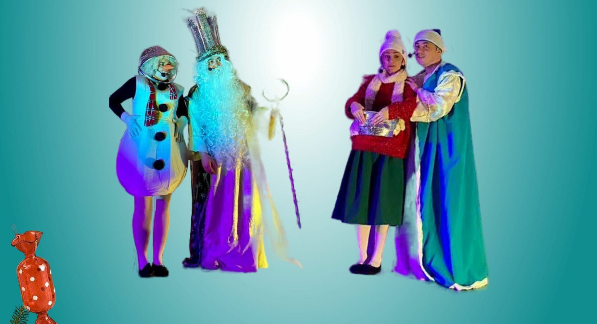 Приглашаем на представление «Новый год и застывшее время»