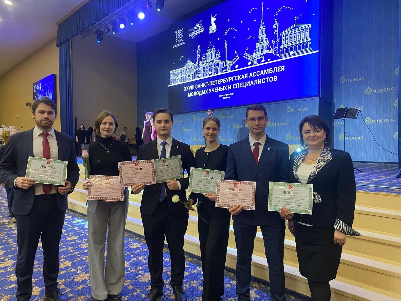 Исследователей из СПбГЭУ наградили на Ассамблее молодых ученых и специалистов КНВШ