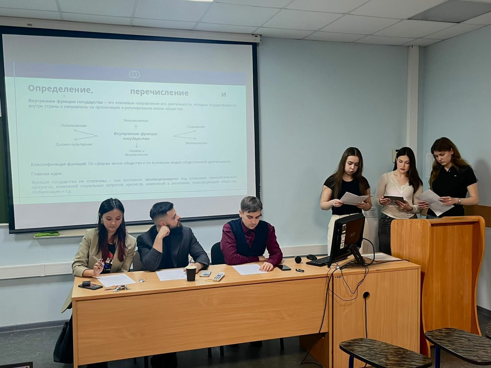 Итоги студенческой научной конференции