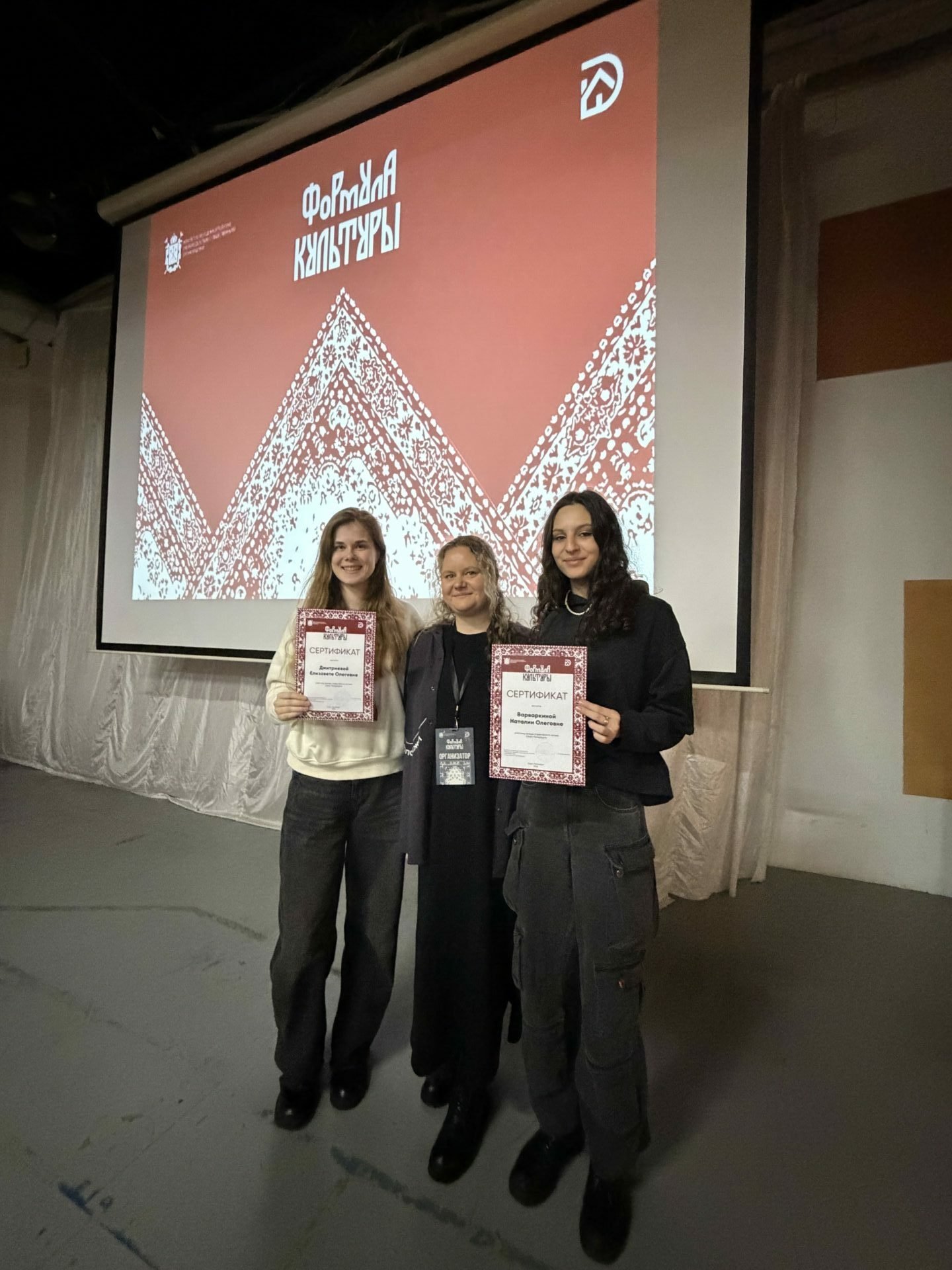 На выезде студенческого актива «Формула культуры»