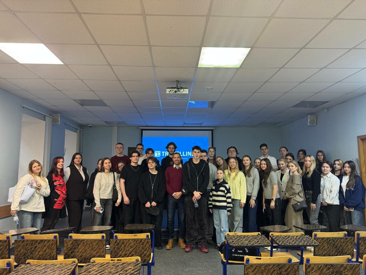 Гостевая лекция эксперта компании «Travelline»        