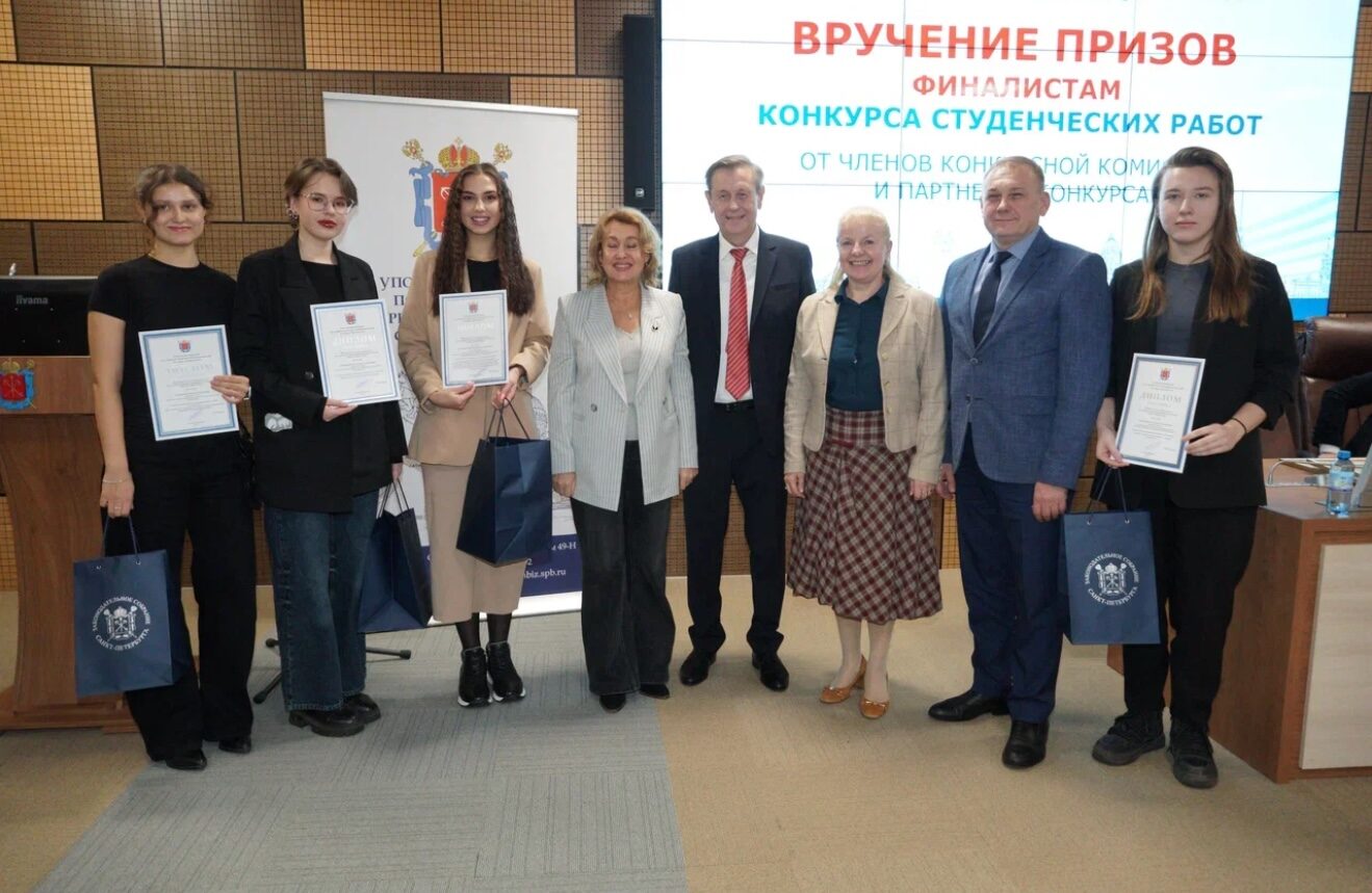 Участие в&nbsp;конкурсе студенческих работ «Бизнес имеет право»