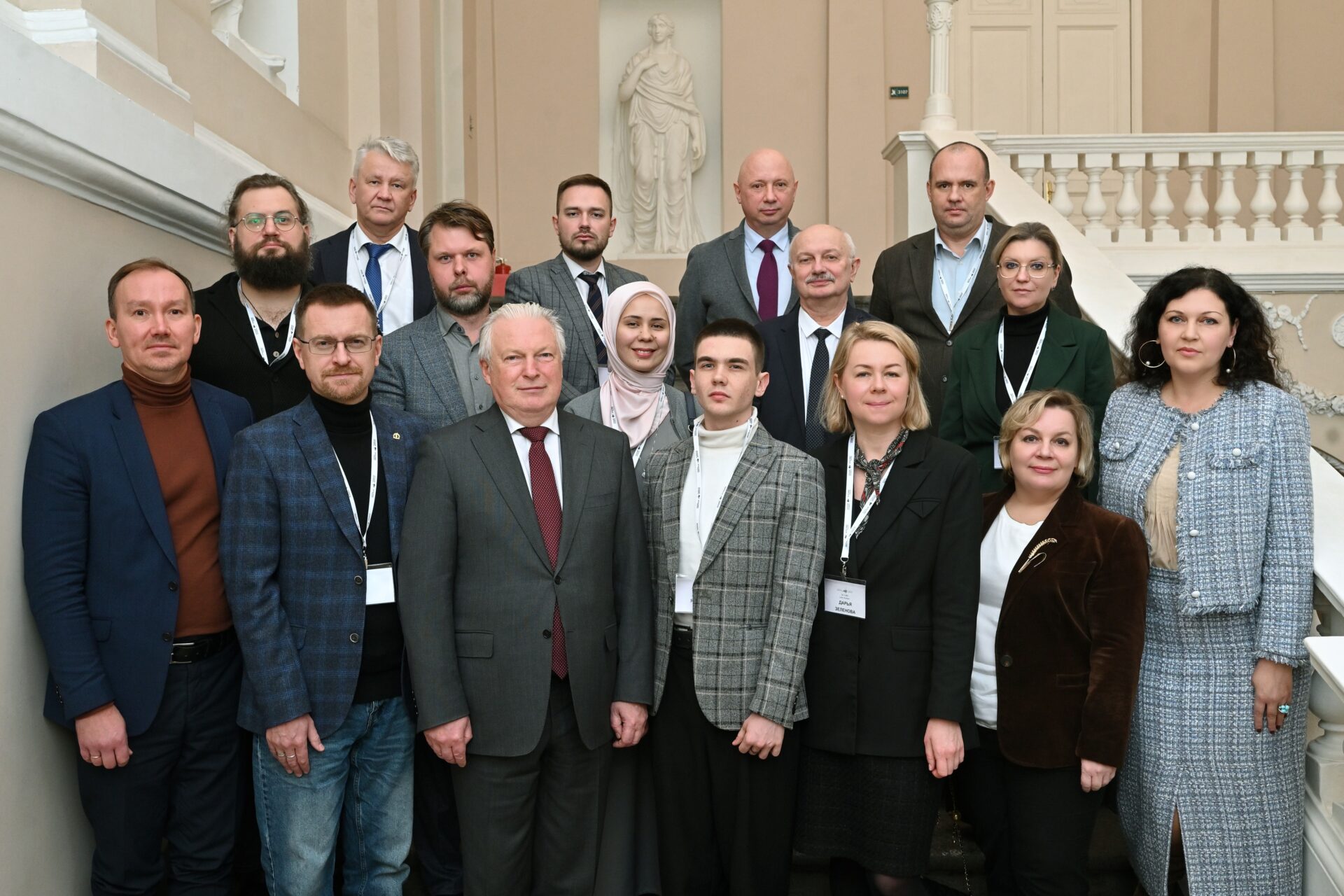 В СПбГЭУ прошел круглый стол «Африка в фокусе российских внешнеполитических и экономических приоритетов»