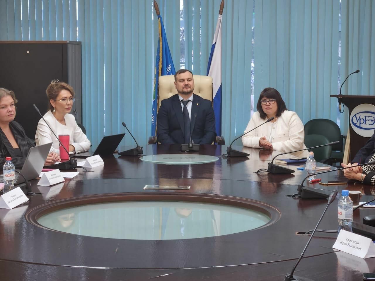 Участие в&nbsp;Форуме «Научная организация труда 2.0» в&nbsp;Екатеринбурге