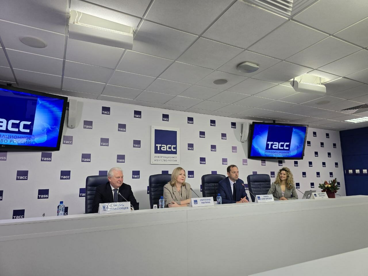 Ректор СПбГЭУ принял участие в пресс-конференции ТАСС