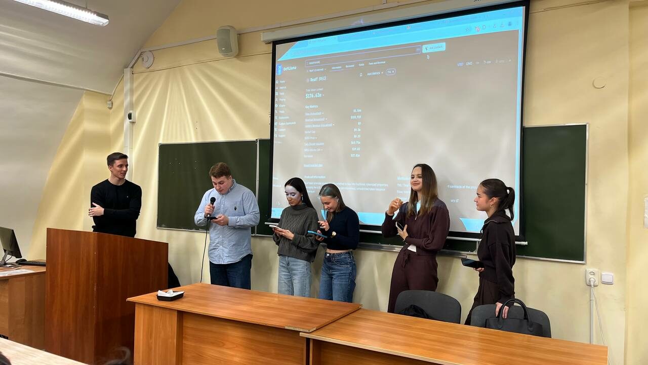 Практическое занятие «Основные инструменты и&nbsp;риски сферы DeFi»