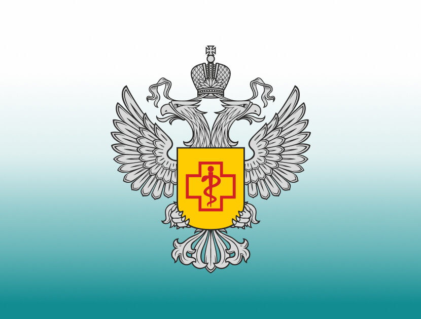 Роспотребнадзор информирует: профилактика гриппа и&nbsp;ОРВИ