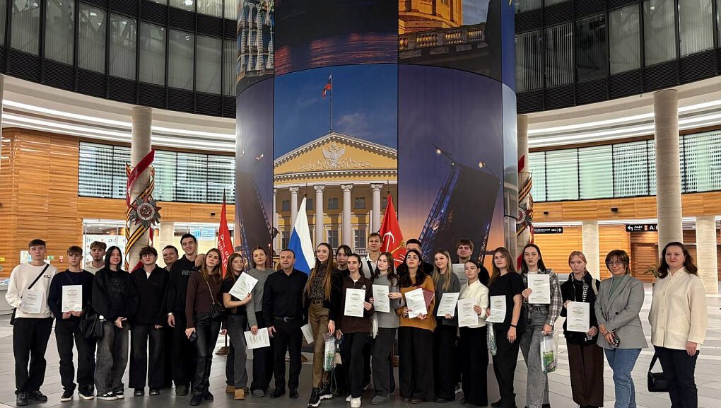 Студенты сетевой программы «Финансы и кредит» прошли обучающий модуль в СПбГЭУ