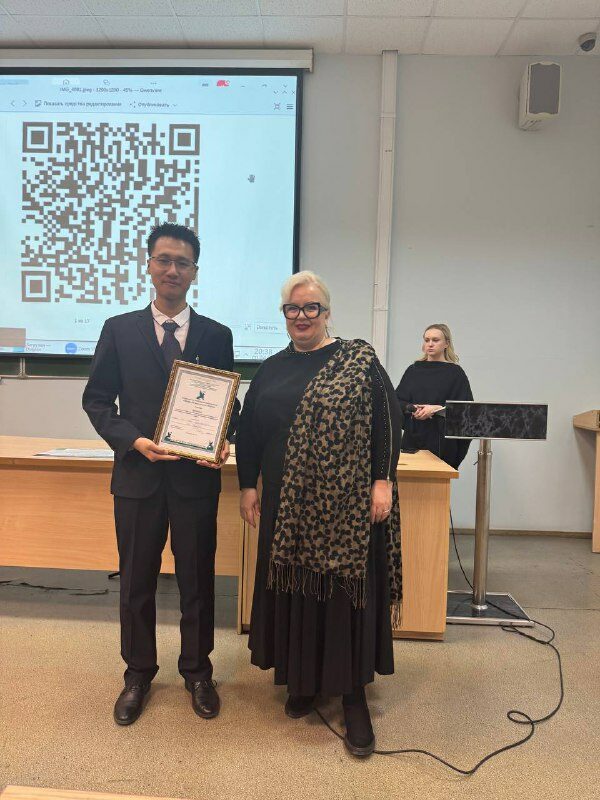 На&nbsp;новогодней встрече комьюнити «Международный бизнес»