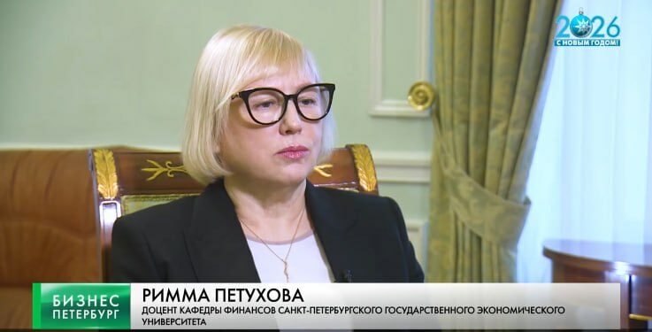 ТВ&nbsp;«Санкт-Петербург»: «Налоговые изменения для МСП»