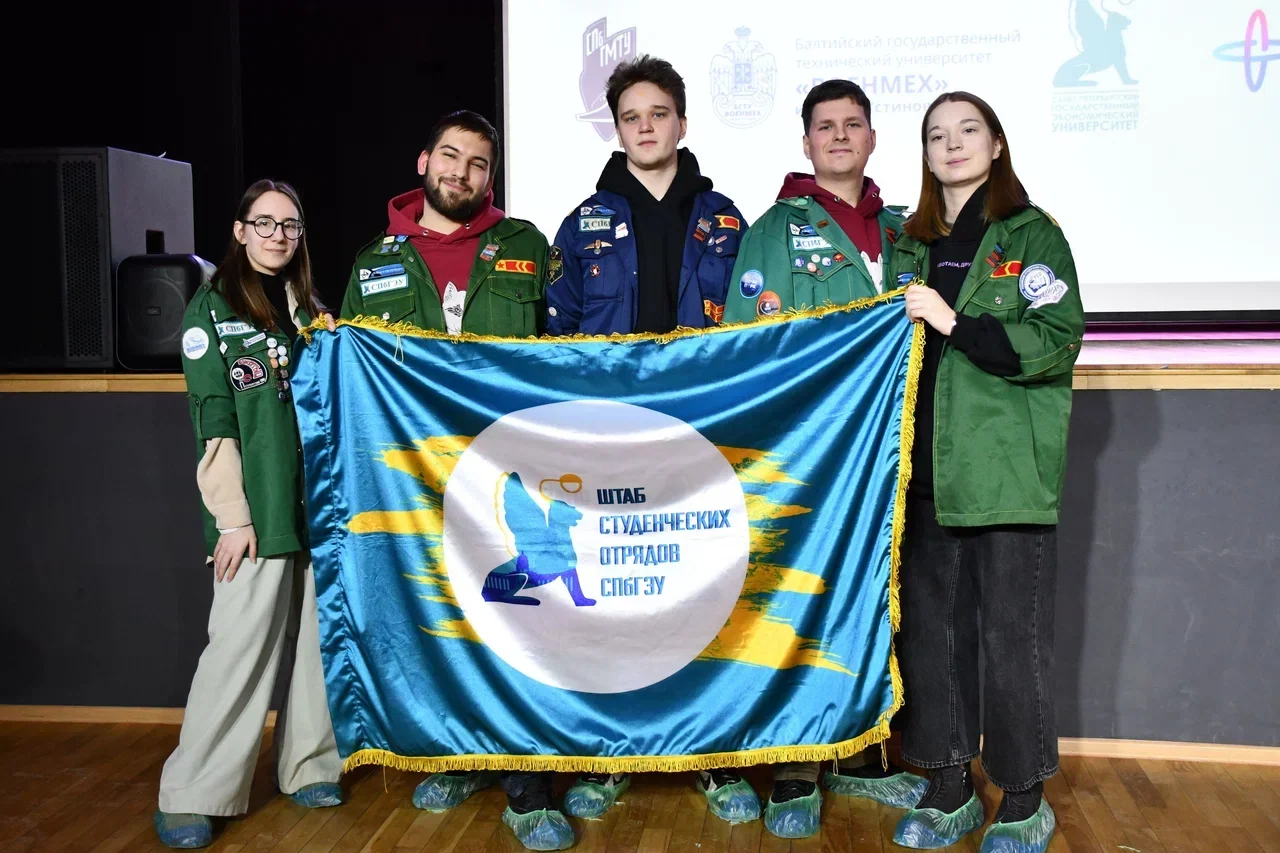 От&nbsp;школы к&nbsp;вузу: СПбГЭУ провел для школьников День студента