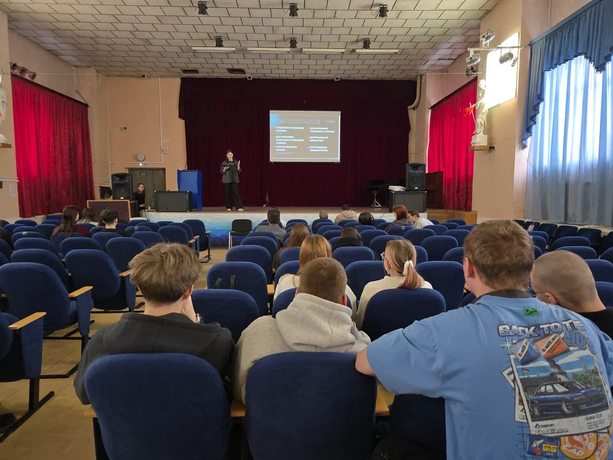 Участвуй в&nbsp;конкурсе СтудВесна 2026