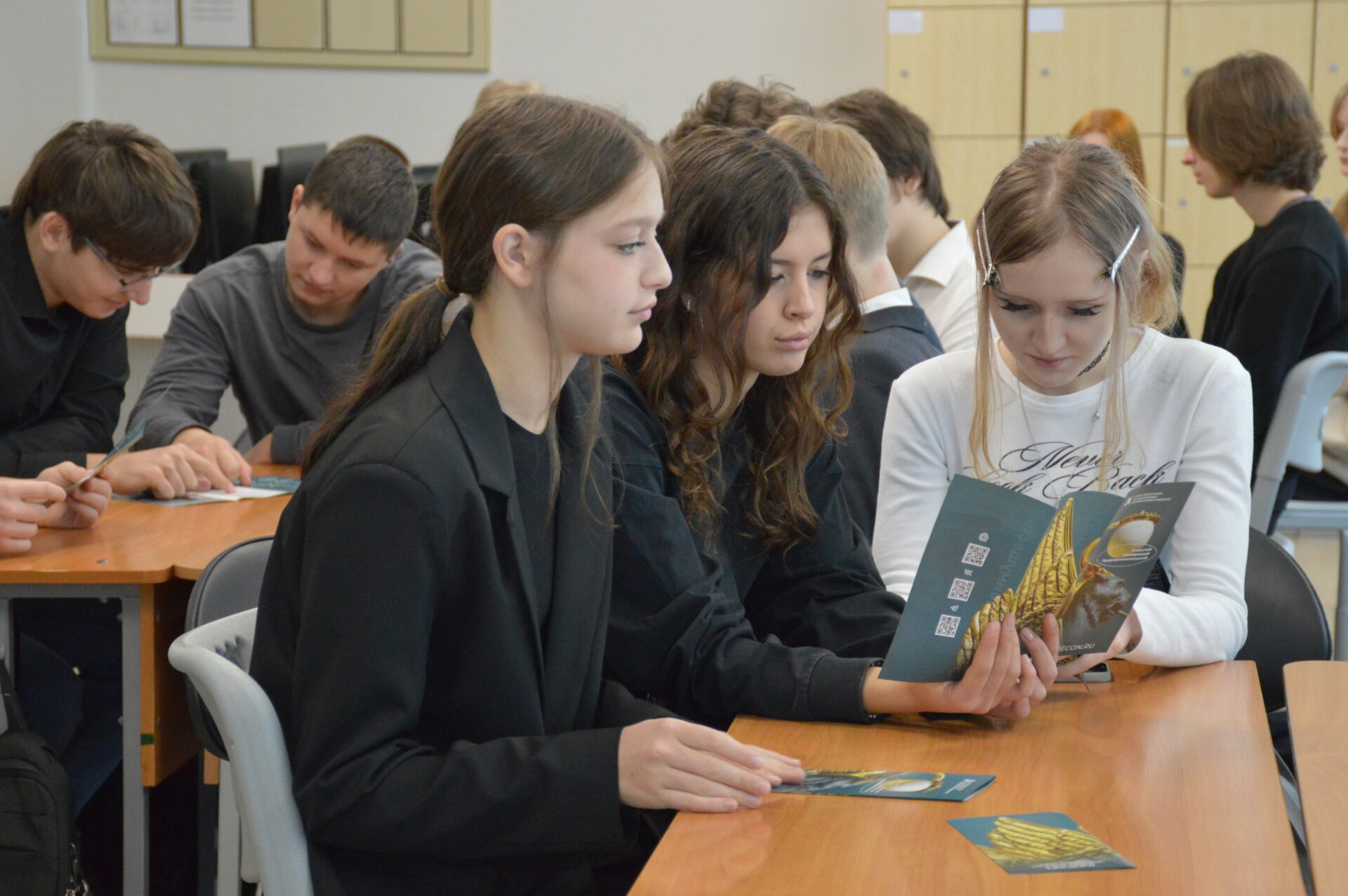 Викторина для школьников «Движимая недвижимость»