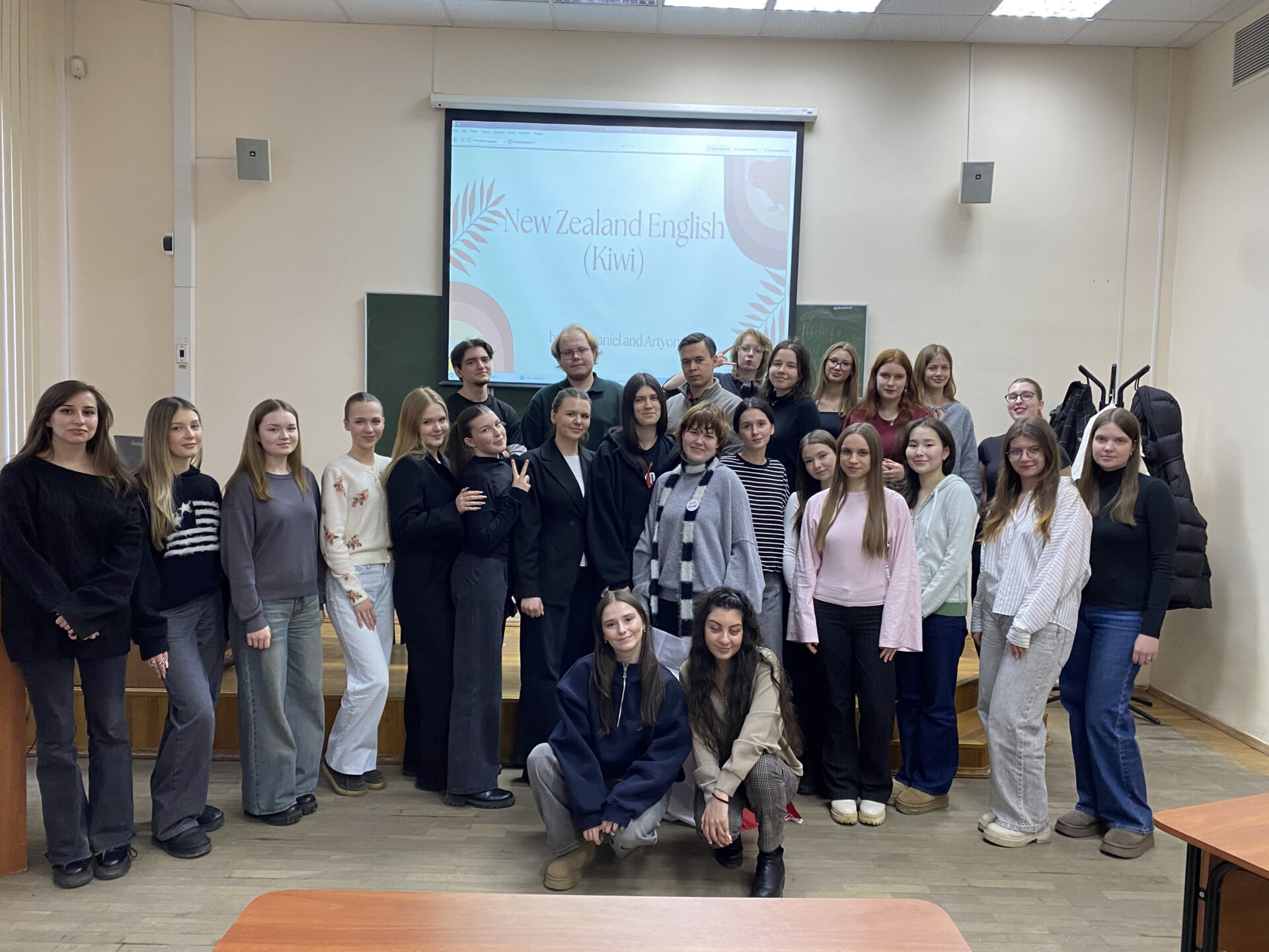 Итоги конференции «Варианты английского языка и&nbsp;британские диалекты»