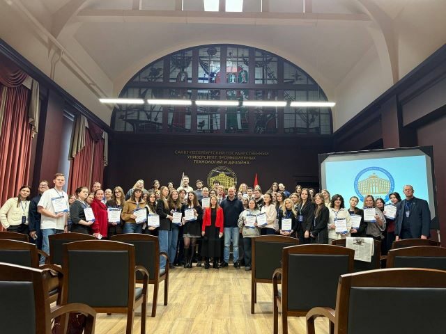 Газета «Экономист» заняла 1&nbsp;место в&nbsp;конкурсе молодежных СМИ «Медиапоколение —&nbsp;2026»