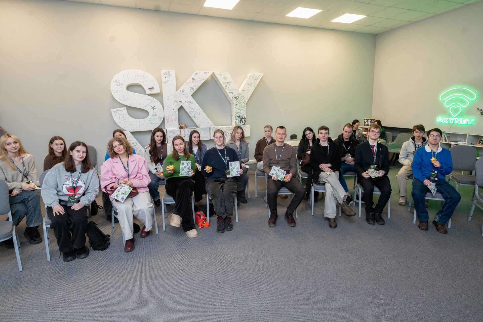 Студенты СПбГЭУ посетили офис компании SkyNet