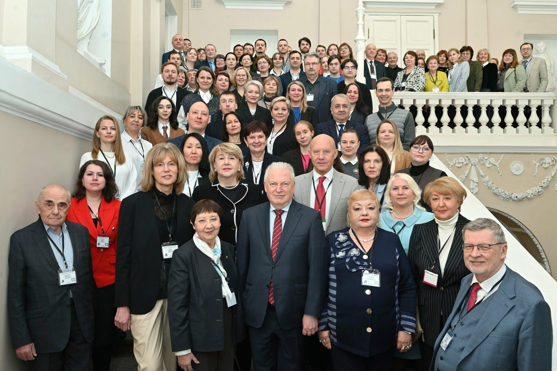 Конференция «Цифровизация в&nbsp;статистической практике и&nbsp;в&nbsp;подготовке статистиков»: итоги